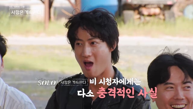 /사진제공=SBS플러스, ENA