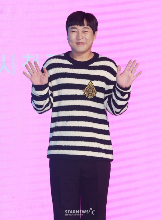 코미디언 이진호 /사진=스타뉴스