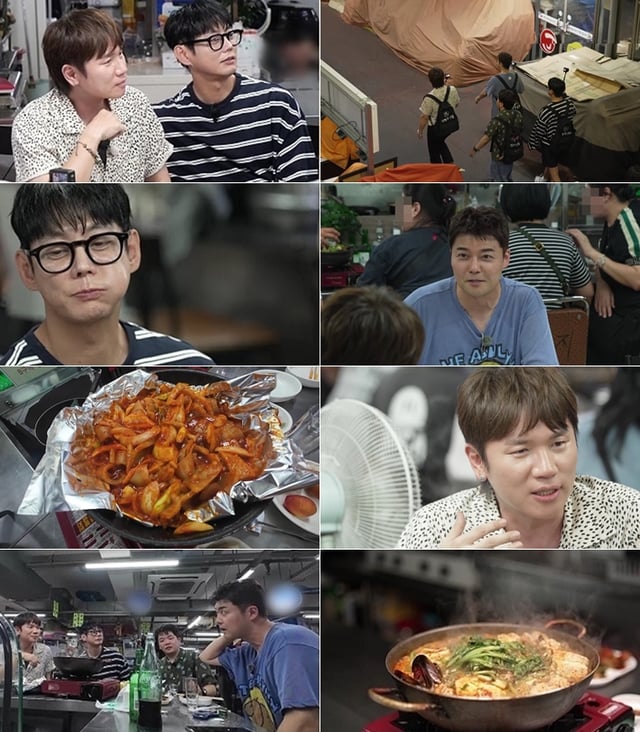 /사진=MBN·채널S '전현무계획4'