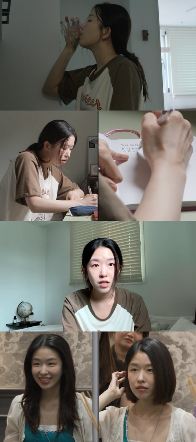 윤가이 / 사진='전참시'