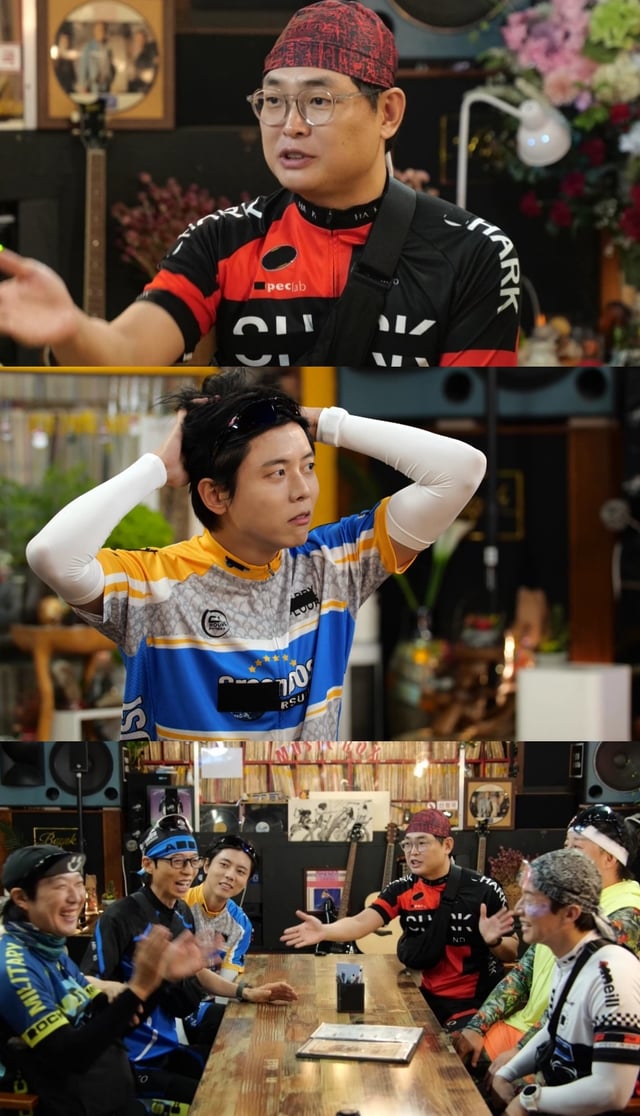 '놀면 뭐 하니?'