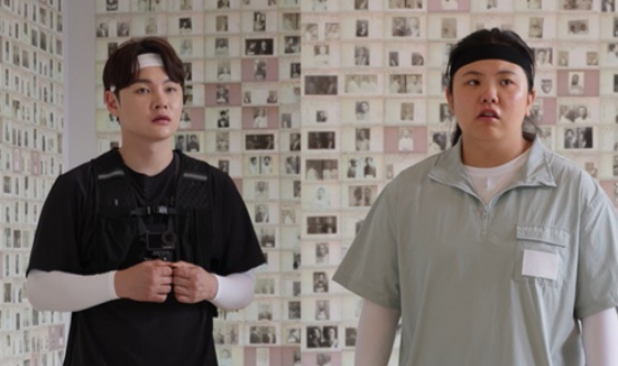 /사진제공=KBS 2TV '살림남'