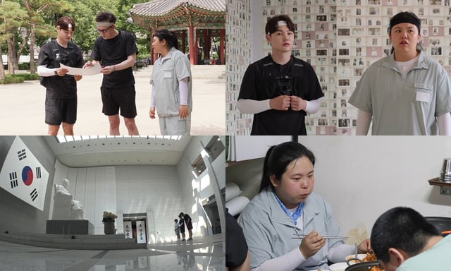 /사진제공=KBS 2TV '살림남'