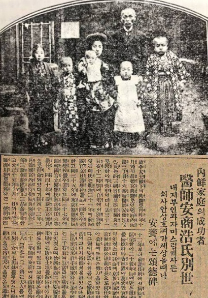 /사진=국립중앙도서관