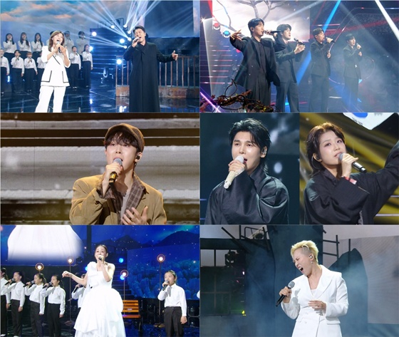 불후의 명곡/사진=KBS 2TV