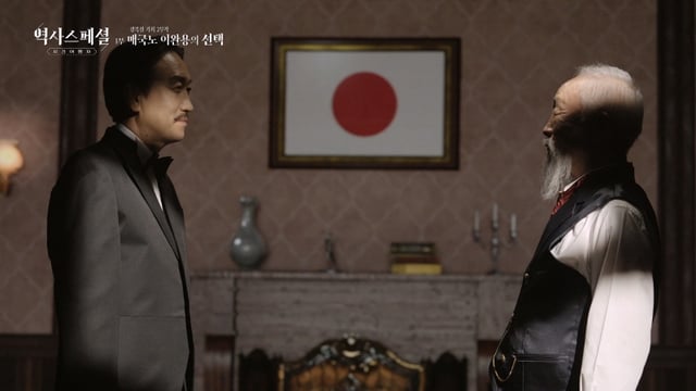 /사진=KBS