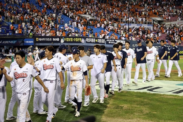 Doosan team roster. /Photo=Doosan Bears