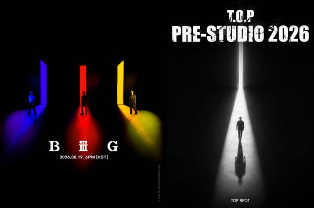 /사진=YG엔터테인먼트, 탑스팟픽쳐스(TOPSPOT PICTURES)