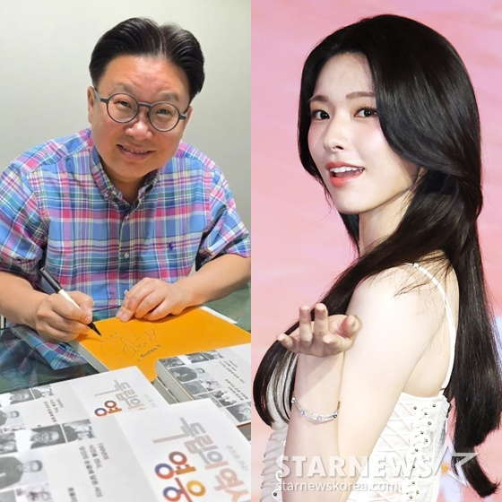 왼쪽부터 서경덕 교수, 하영 /사진=서경덕 교수 SNS, 스타뉴스DB