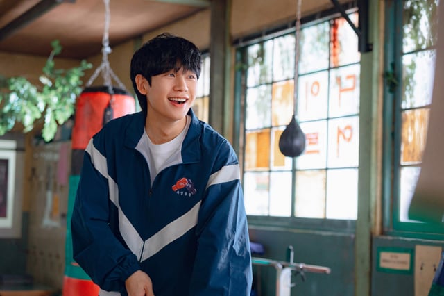 "Jung Hae-in / Foto=Netflix