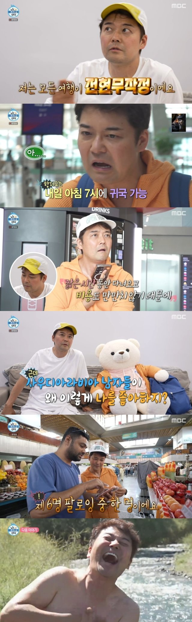 /Photo=I Live Alone