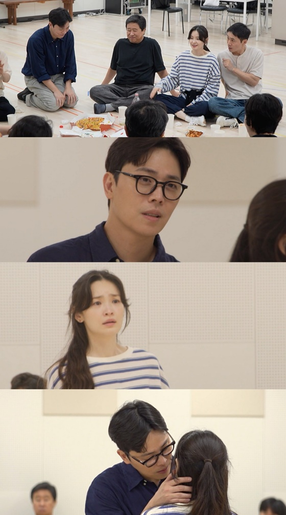 전지적 참견 시점/사진=MBC