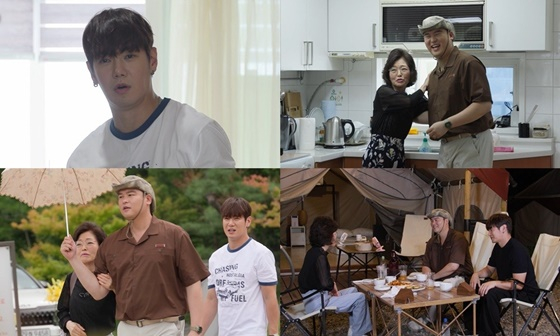 《做家务的男人》/照片=KBS 2TV