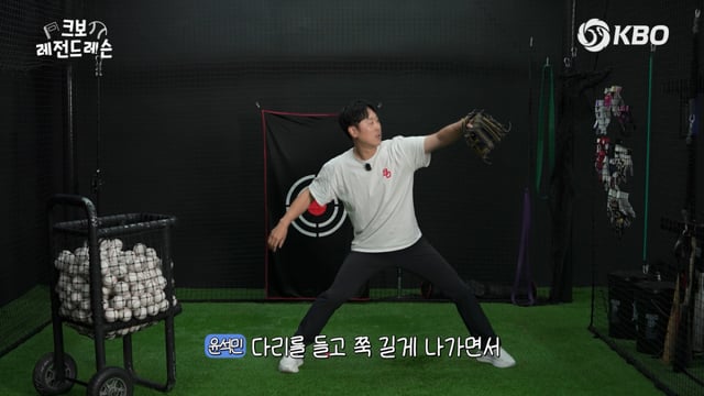 ‘크보 레전드 레슨 [크레레]’ 투수 편 썸네일 이미지. /사진=KBO 제공
