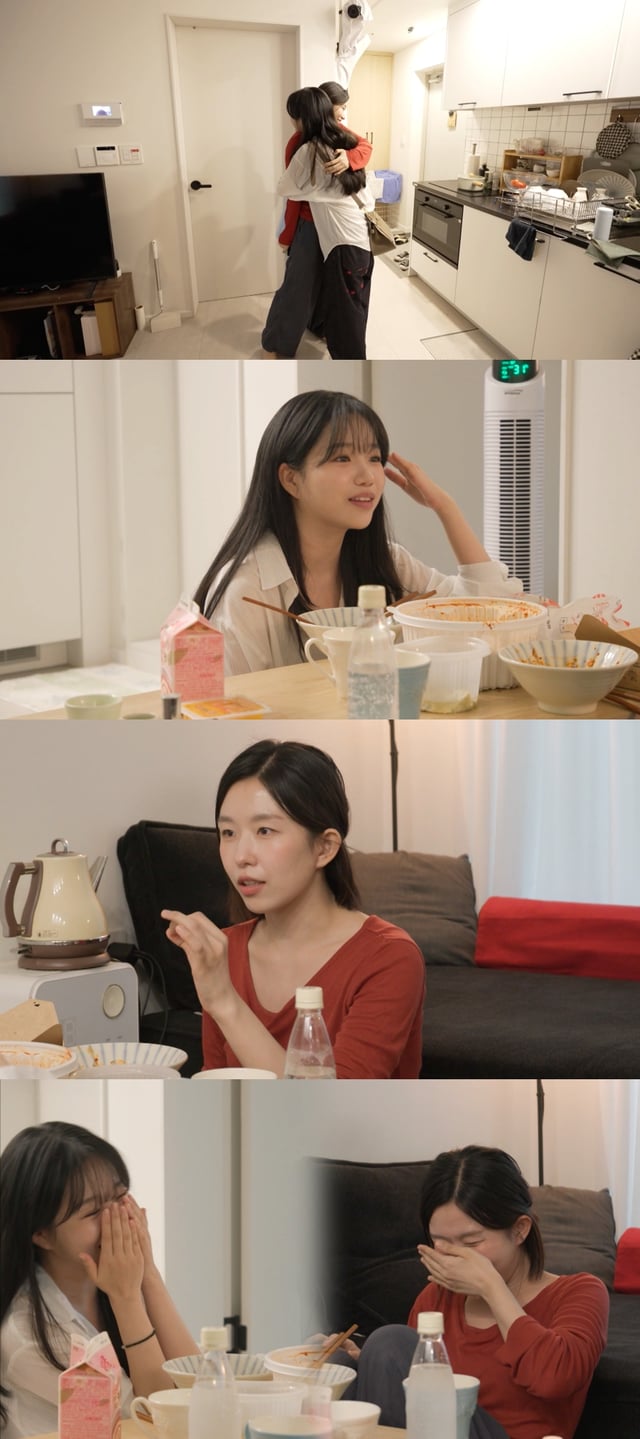 /사진=MBC