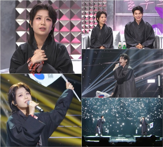 Bài hát bất hủ/ảnh=KBS 2TV