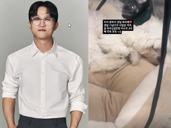 /사진=박성광 SNS 