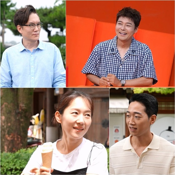 사장님 귀는 당나귀 귀/사진=KBS 2TV