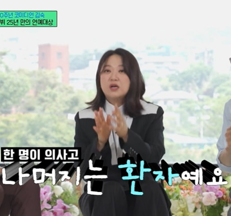 /Photo=tvN 'You Quiz on the Block'