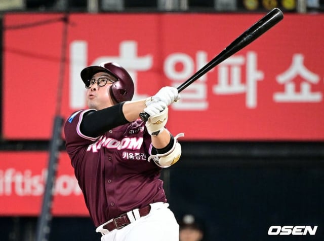 Ahn Chi-hong hit a solo home run in the eighth inning to extend the lead.