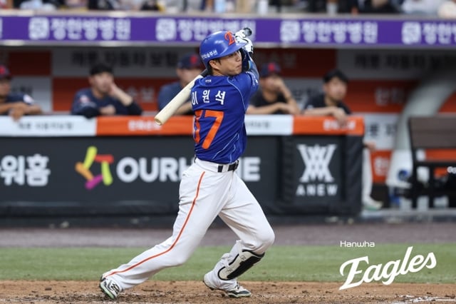 Lee Won-seok của Hanwha Eagles. /Ảnh=Hanwha Eagles cung cấp