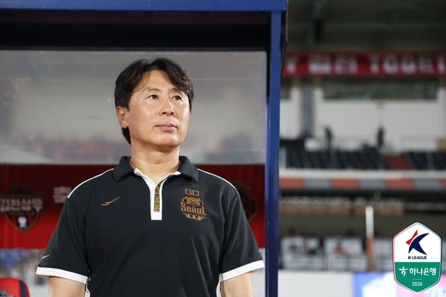 Huấn luyện viên Kim Ki-dong của FC Seoul. /ảnh=Liên đoàn Bóng đá Chuyên nghiệp Hàn Quốc