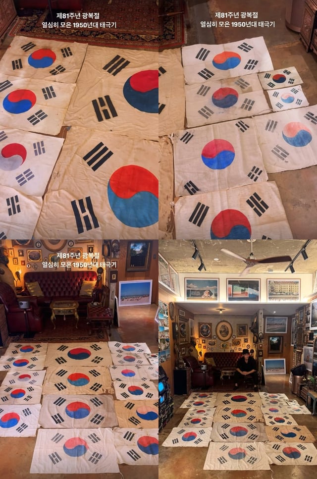 /사진=배정남 SNS