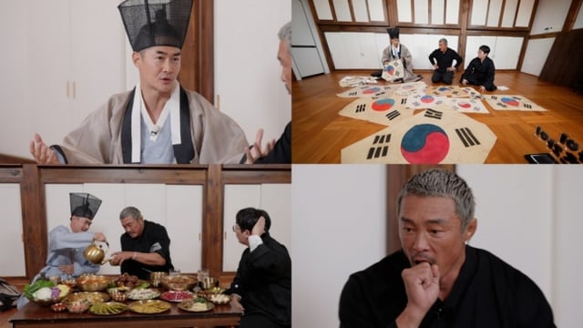 /사진=넷플릭스 '추라이 추라이'