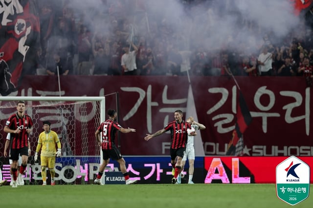 득점 후 기뻐하는 FC서울 선수들. /사진=한국프로푹구연맹 제공