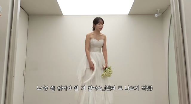 /사진=유튜브 채널 '희노아락'