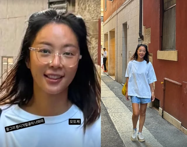 /사진=황정음 SNS