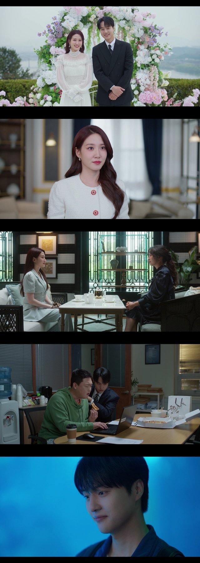/사진=tvN 토일드라마 '오싹한 연애'