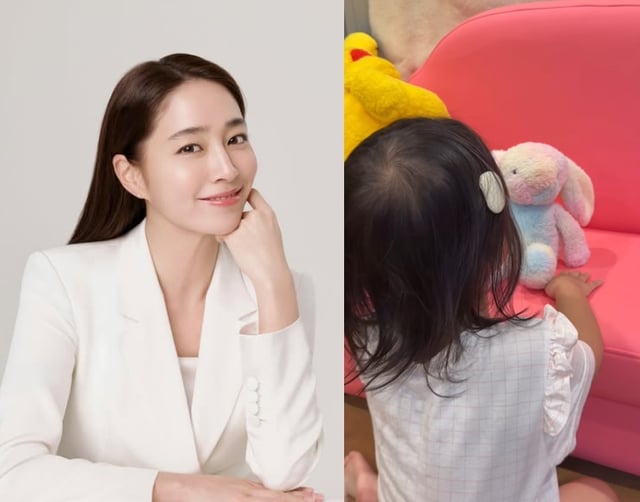 /foto=Redes sociales de Lee Min-jung