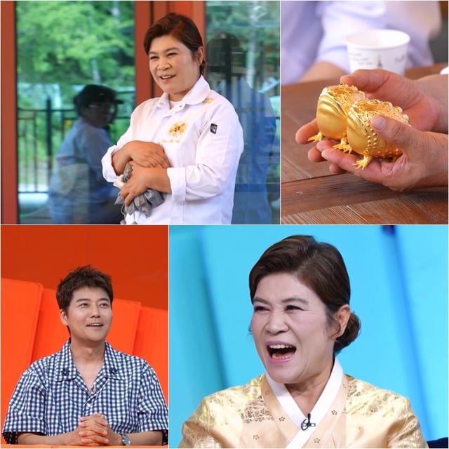 /사진=KBS 2TV '사장님 귀는 당나귀 귀'