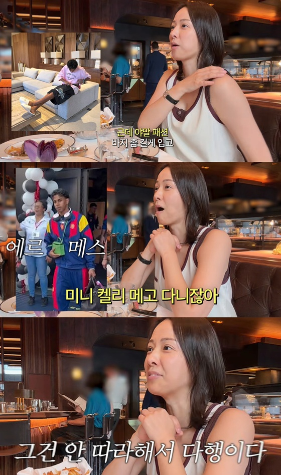 /Foto=Captura del canal de YouTube 'Mrs. Nueva Jersey Son Tae-young'