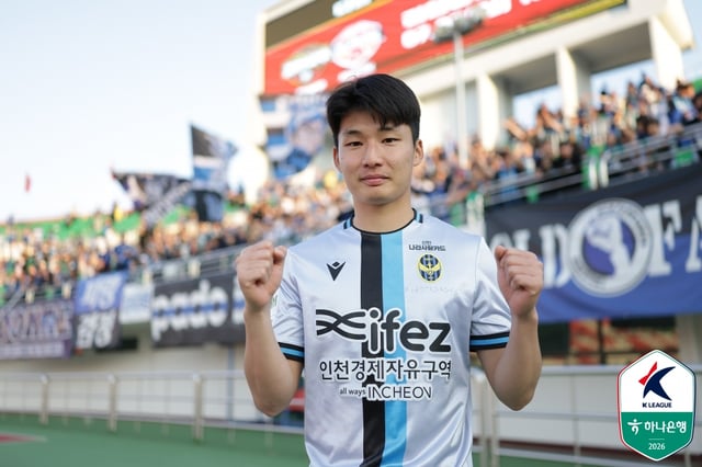 Incheon United's Lee Dong-ryul. /Photo=Korea Professional Football League