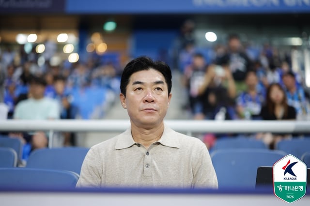 윤정환 인천 유나이티드 감독. /사진=한국프로축구연맹 제공