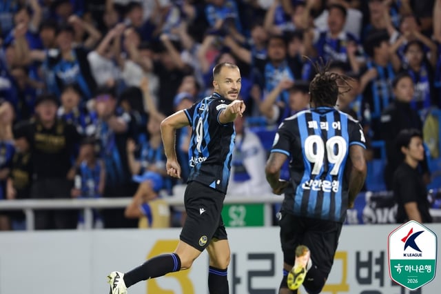 Mugo-sa of Incheon United.