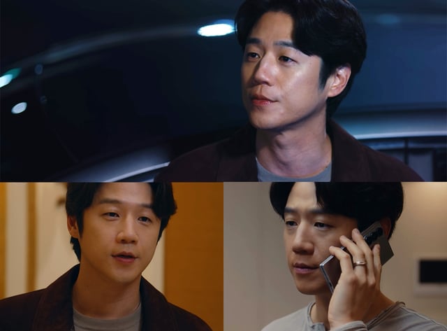Jung Jun-won