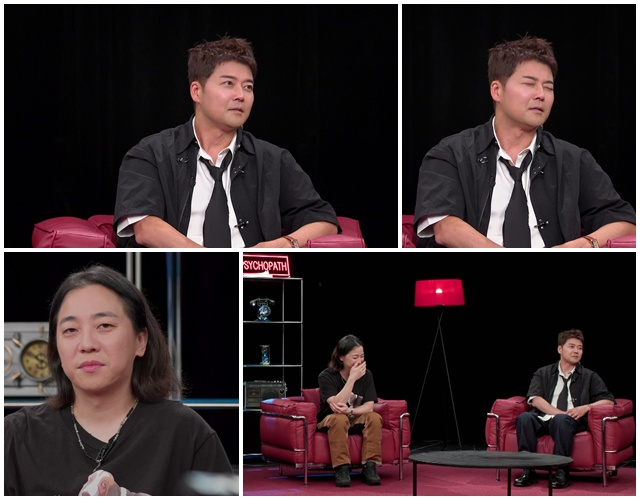 /图片=MBN·SBS Plus《我遇到的连环杀手》