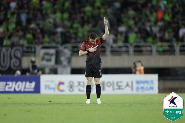 부천FC 갈레고의 골 세리머니. /사진=한국프로축구연맹 제공
