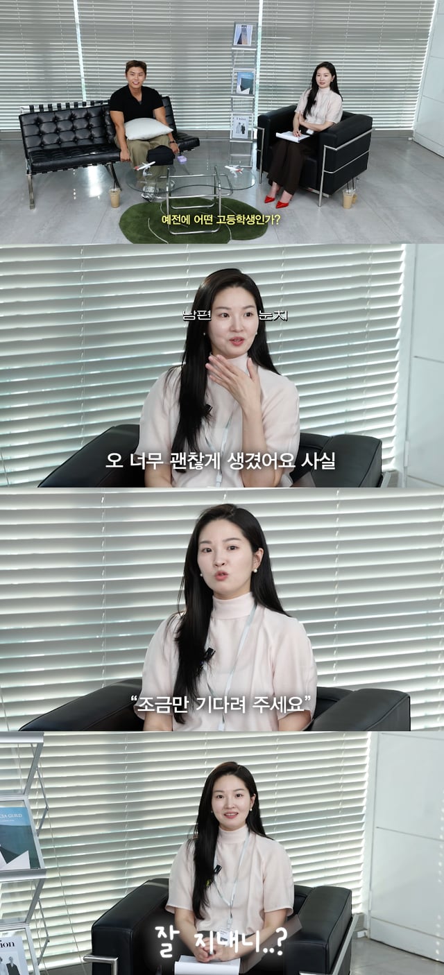 /Photo=YouTube Channel 'My Love Ryu Eui-seo'
