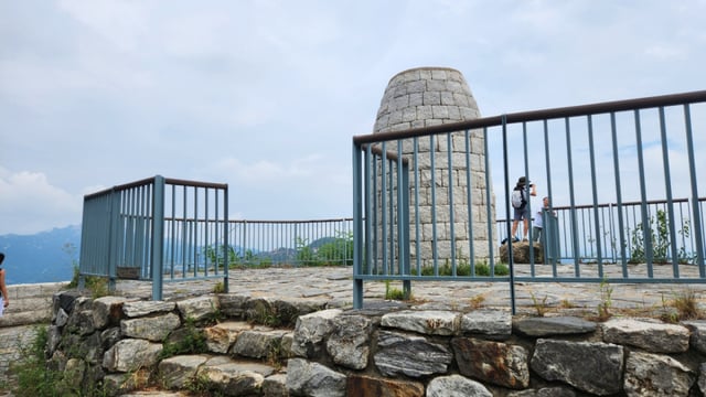 Bongsu-dae watchtower at the summit of Ansan Mountain.