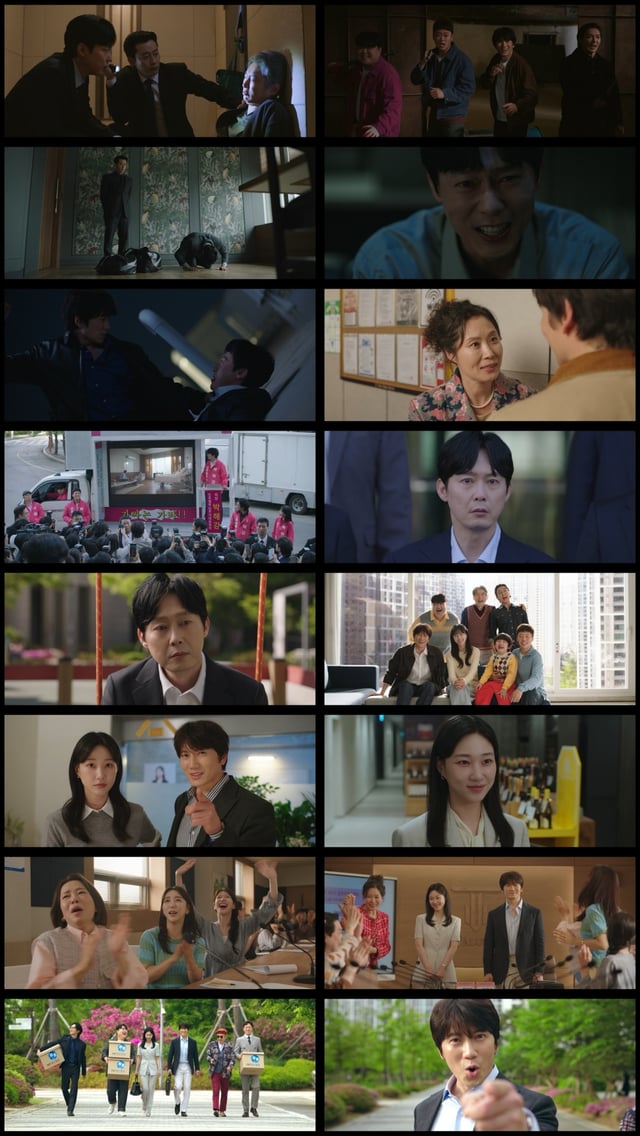 /Foto=JTBC 'Apartamento'