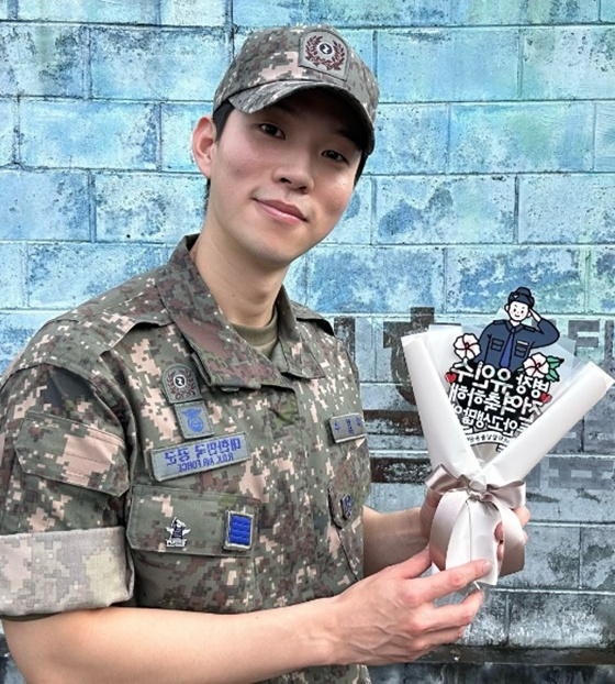 /사진=유인수 SNS