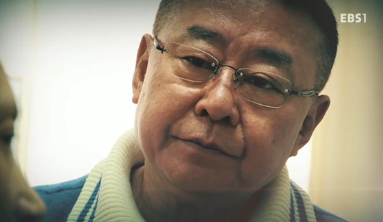 고 이병철 /사진=EBS '리얼극장' 캡처