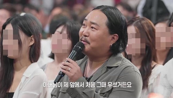ジョジャズ/写真=KBS 2TV
