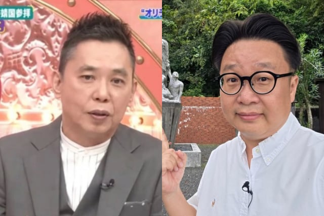 Hikaru Ota, Seo Gyeong-deok (Prof.) / Foto=Seo Gyeong-deok (Prof.) Instagram