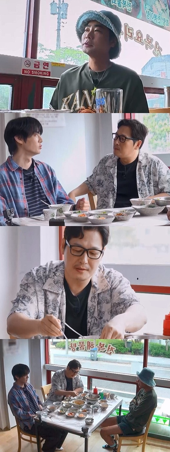끼리끼리/사진=KBS Joy 