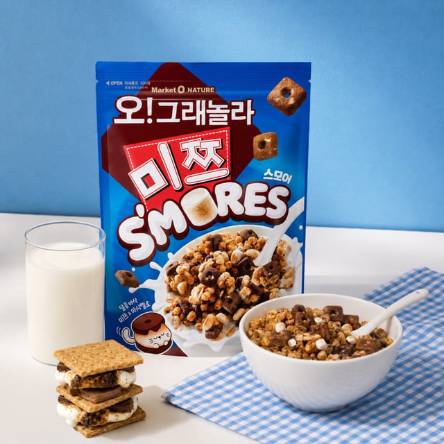 /사진제공=오리온